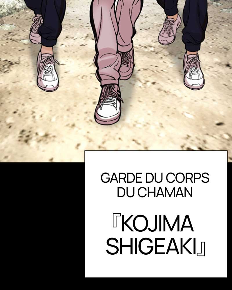 Lookism Chapitre 483 - Page 216