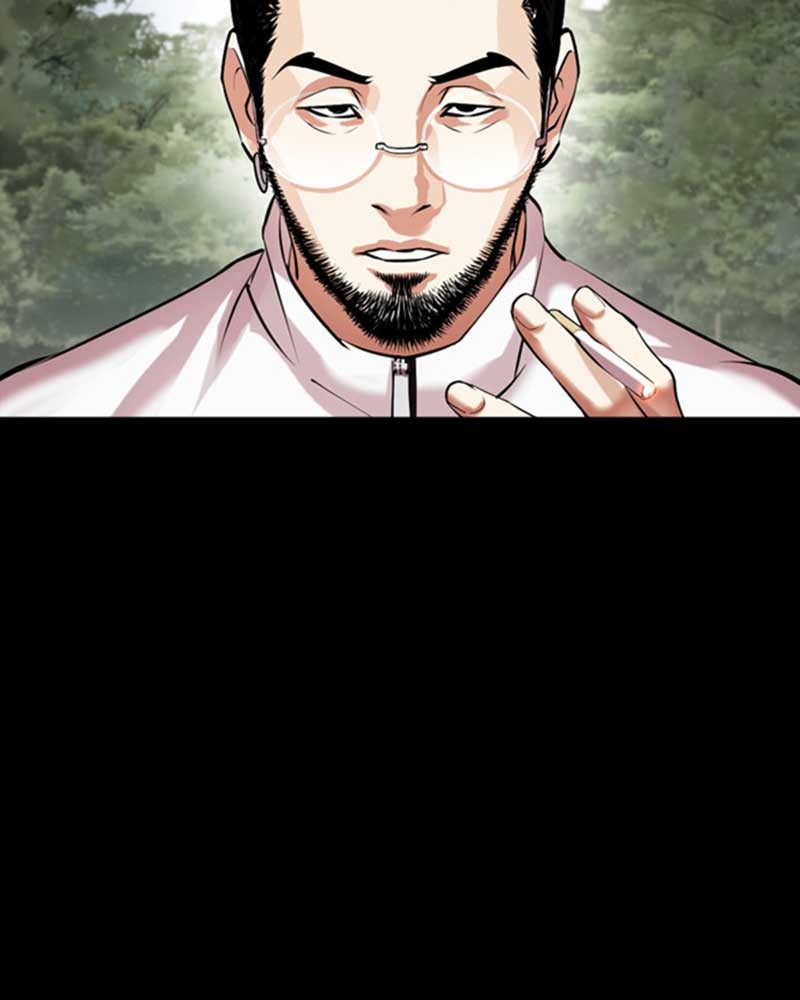 Lookism Chapitre 483 - Page 218