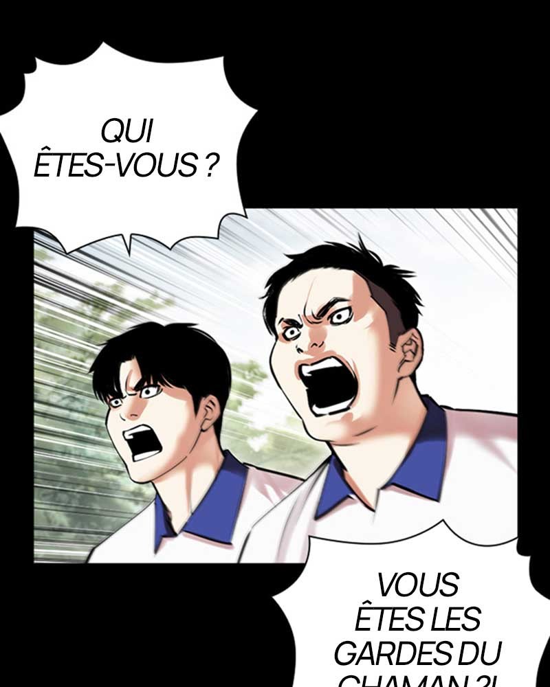 Lookism Chapitre 483 - Page 219