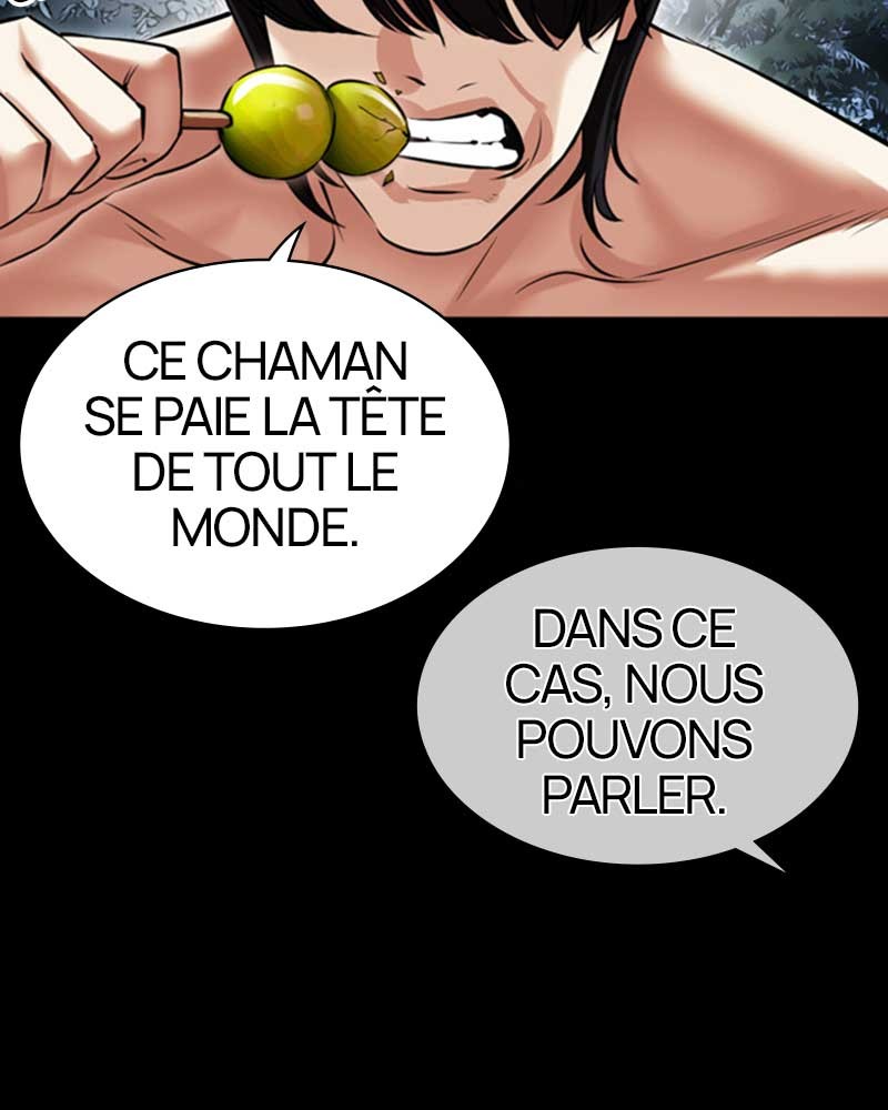 Lookism Chapitre 483 - Page 22