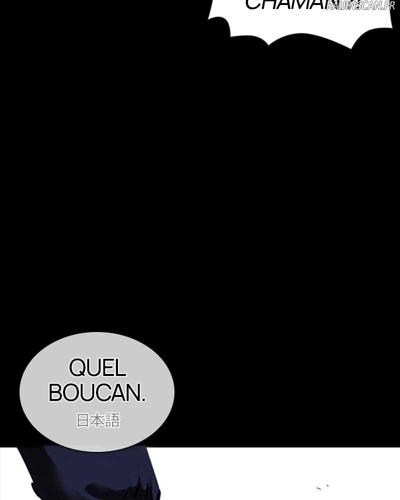 Lookism Chapitre 483 - Page 220