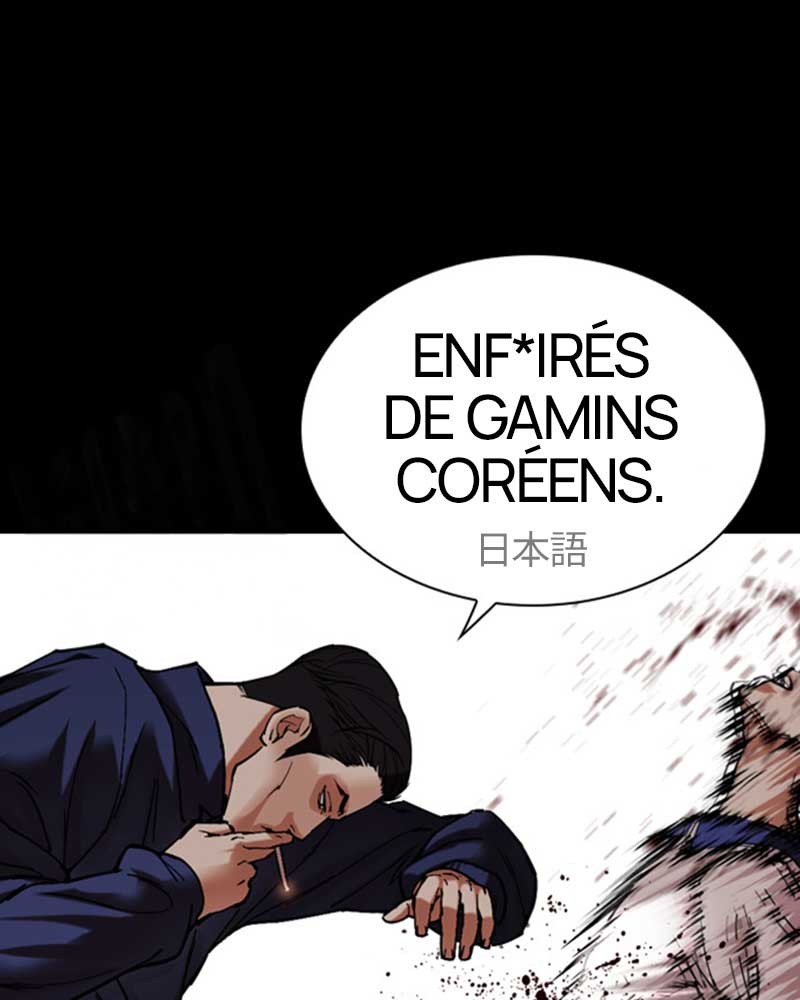 Lookism Chapitre 483 - Page 222