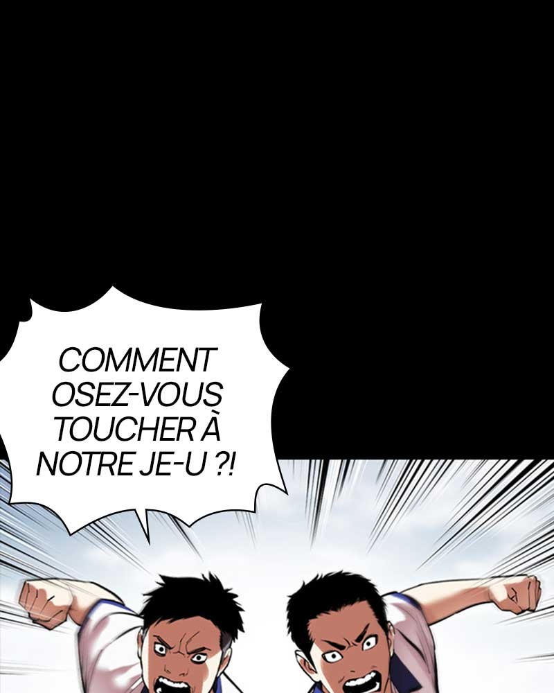Lookism Chapitre 483 - Page 224