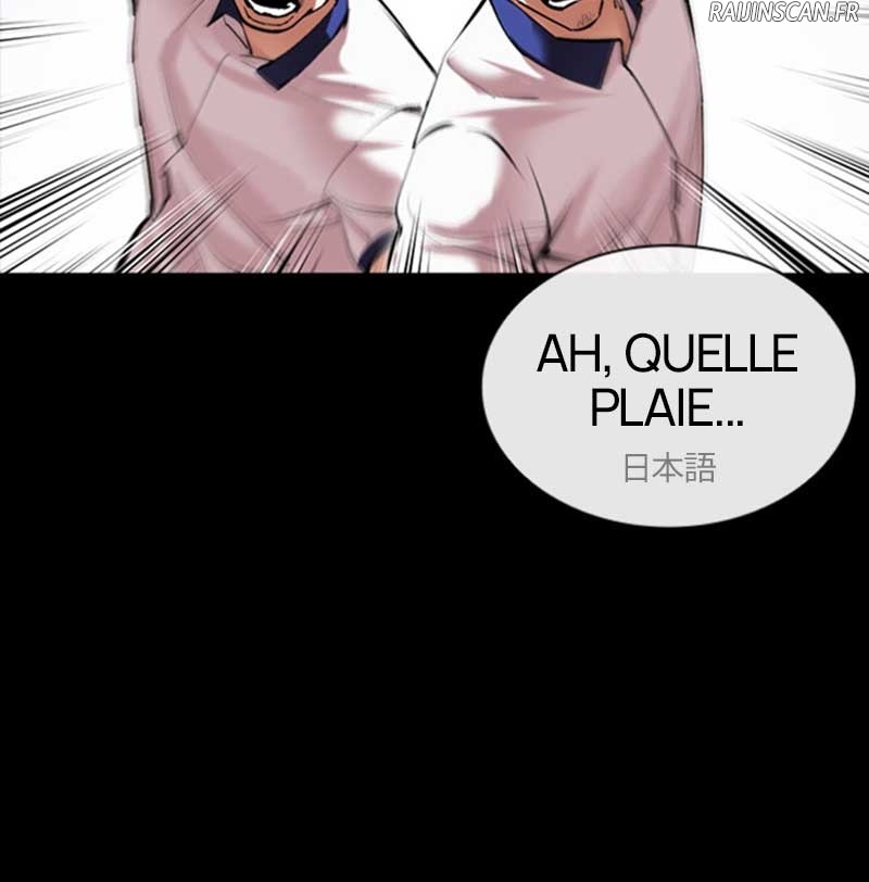 Lookism Chapitre 483 - Page 225