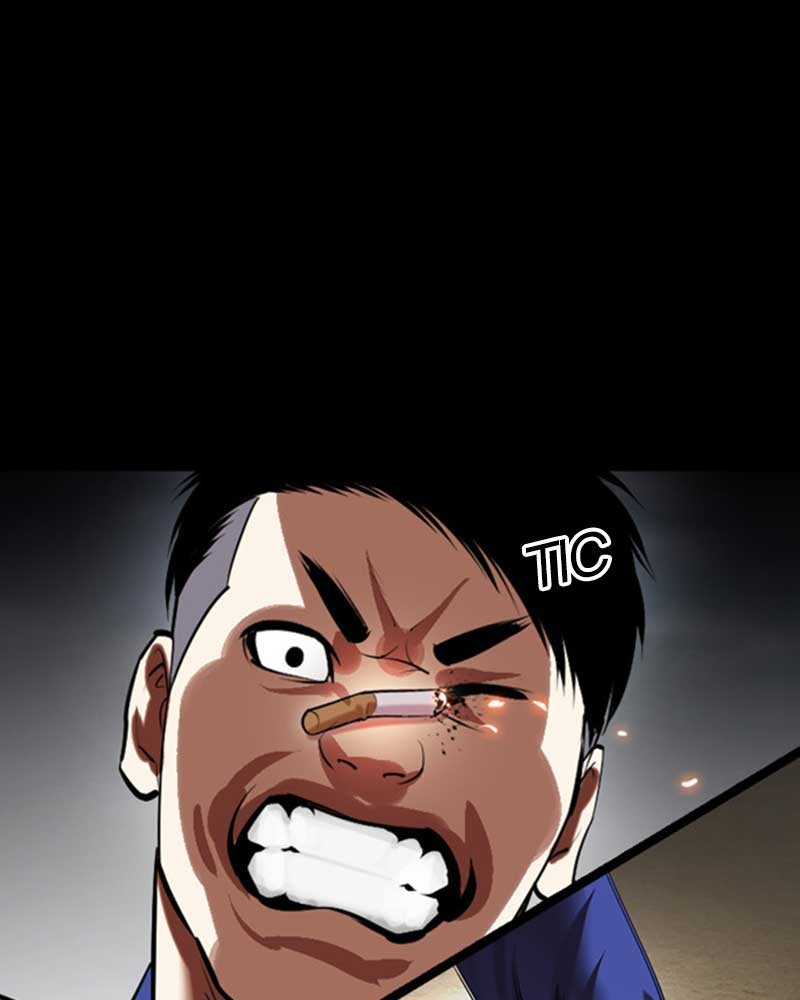 Lookism Chapitre 483 - Page 226