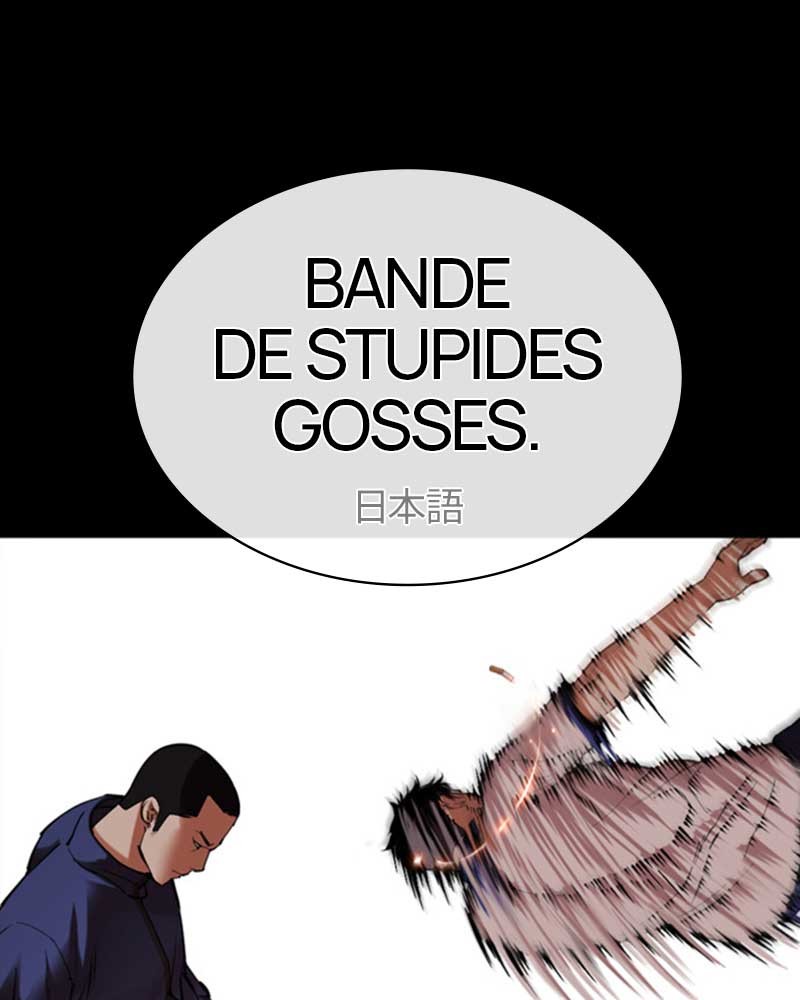 Lookism Chapitre 483 - Page 228