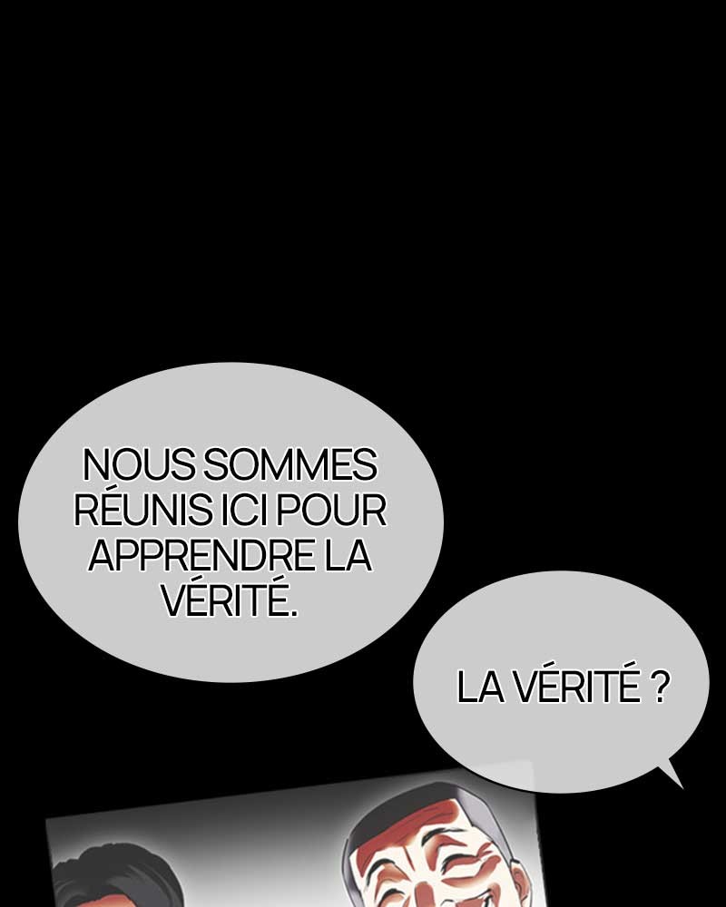 Lookism Chapitre 483 - Page 23