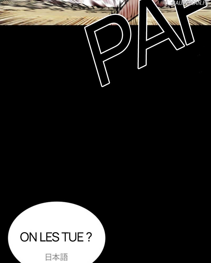 Lookism Chapitre 483 - Page 230