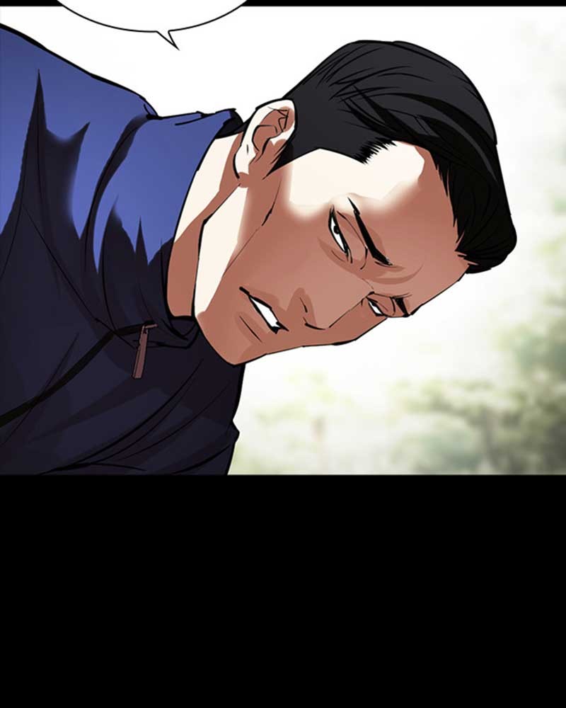 Lookism Chapitre 483 - Page 231