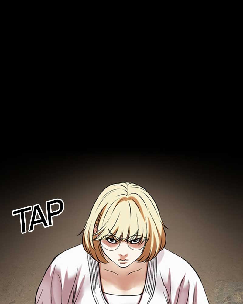 Lookism Chapitre 483 - Page 233