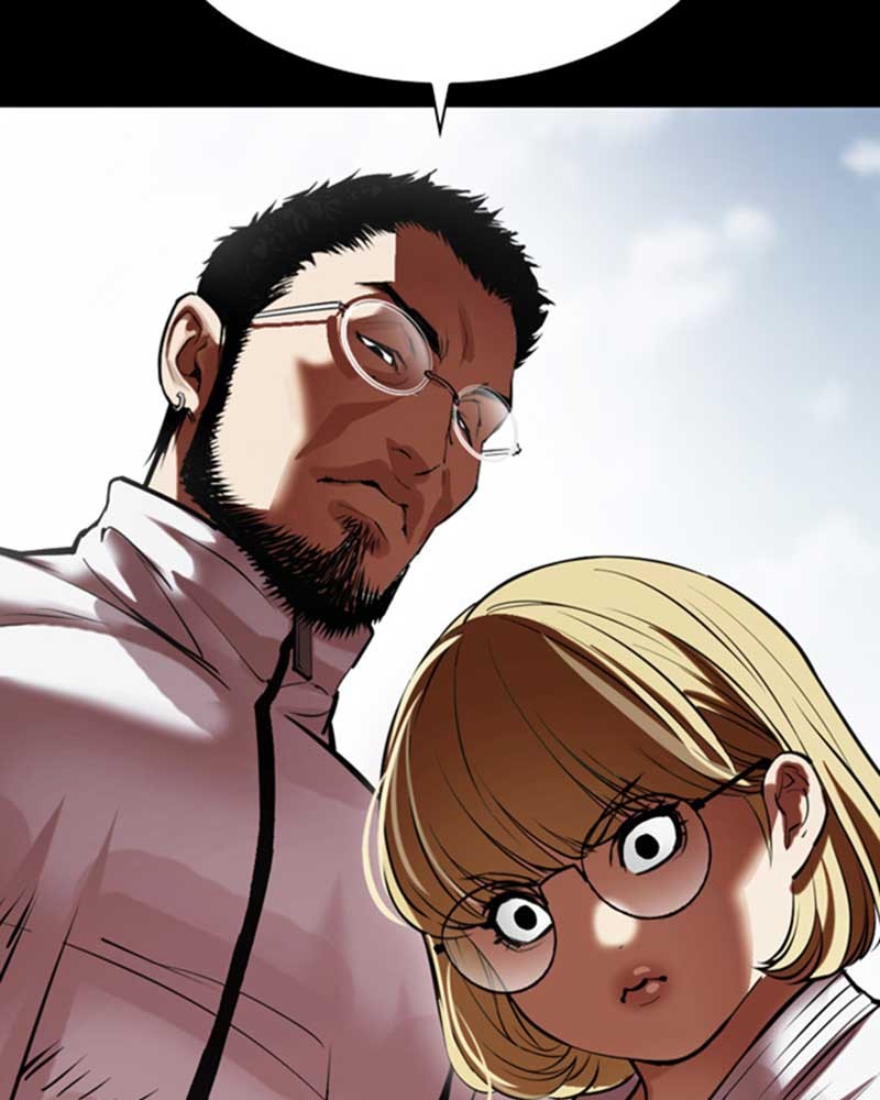 Lookism Chapitre 483 - Page 236