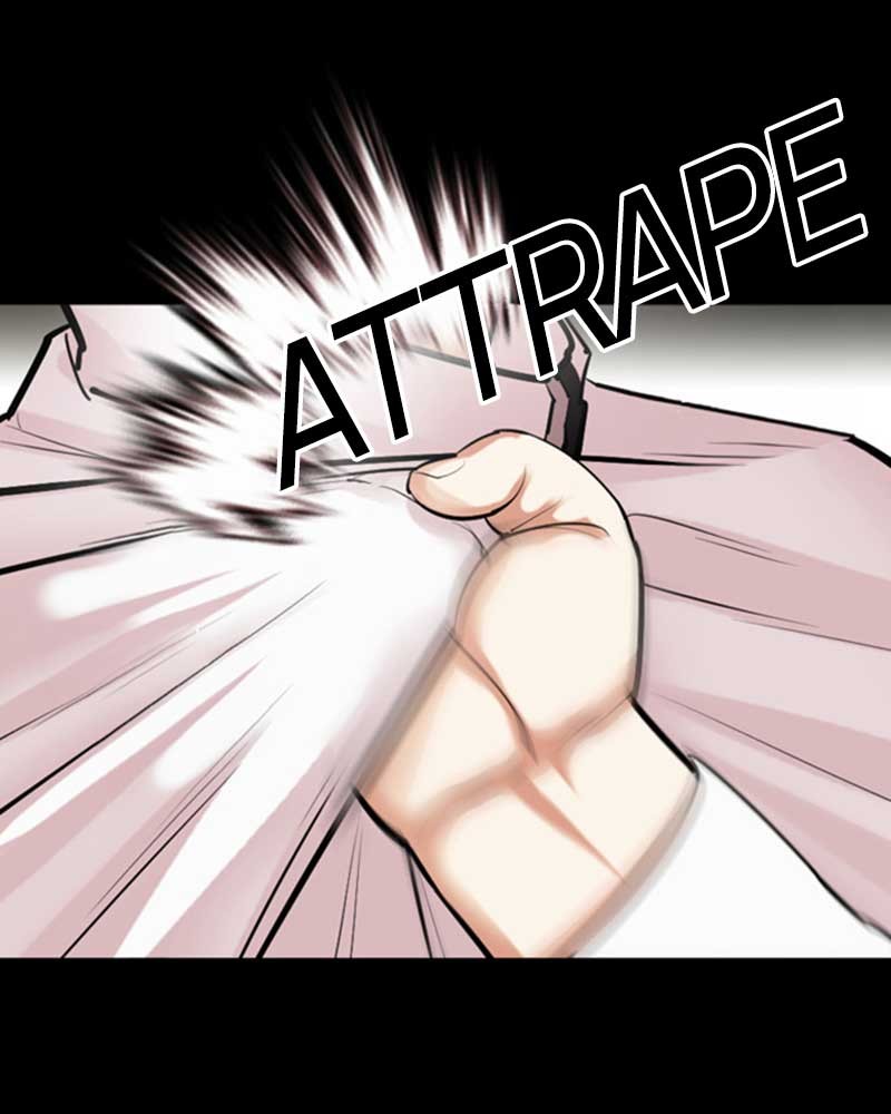 Lookism Chapitre 483 - Page 238