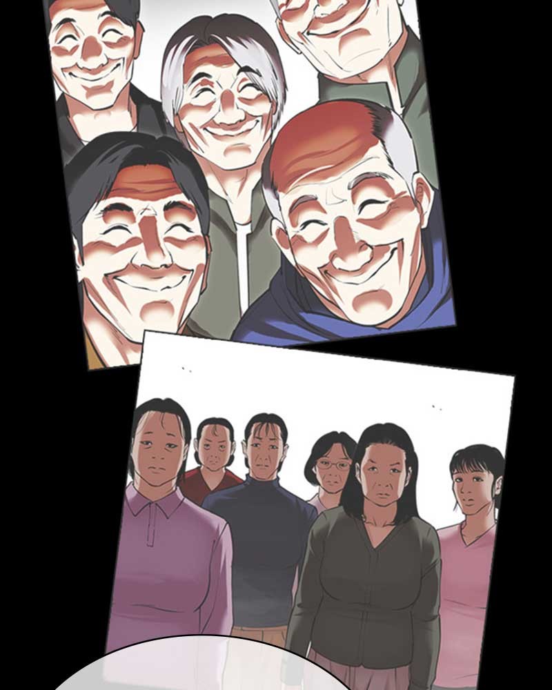 Lookism Chapitre 483 - Page 24