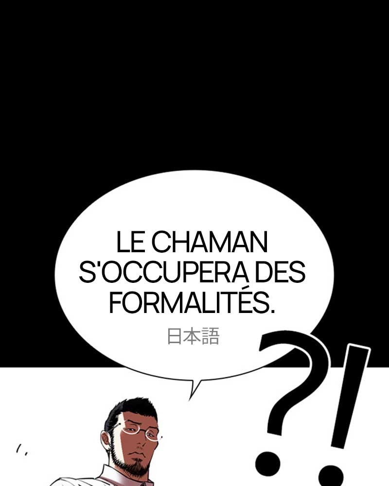 Lookism Chapitre 483 - Page 243