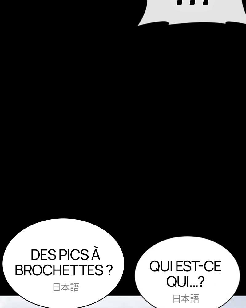 Lookism Chapitre 483 - Page 251