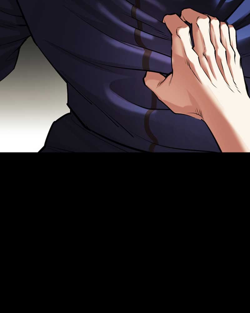 Lookism Chapitre 483 - Page 262