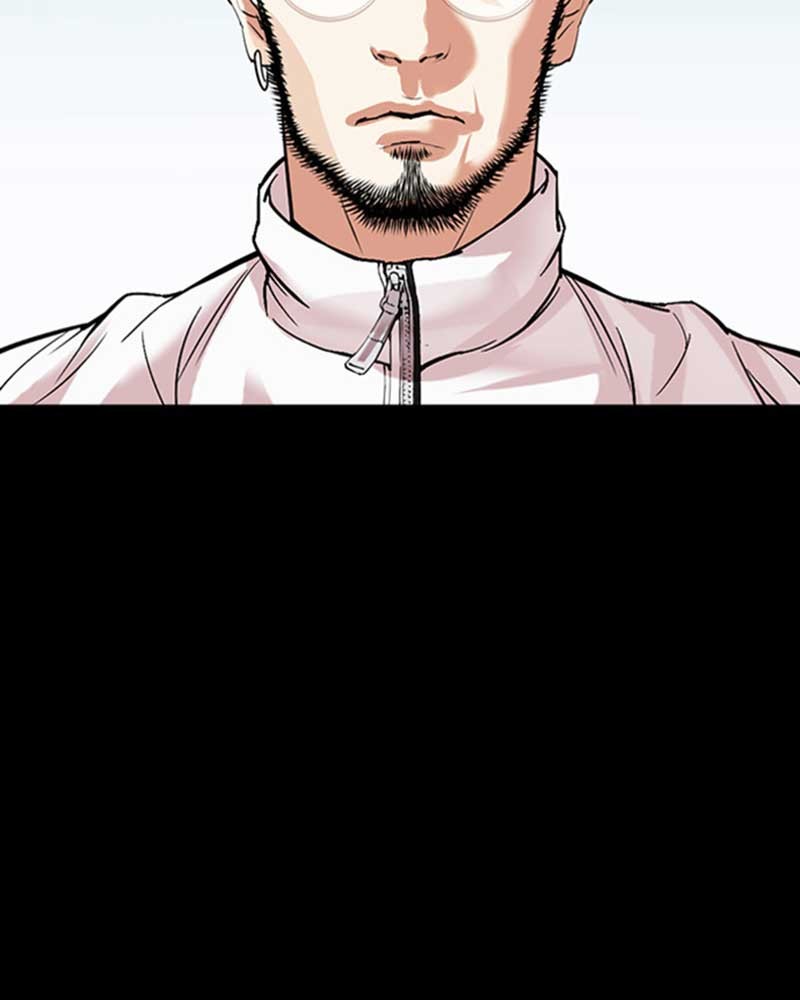 Lookism Chapitre 483 - Page 276