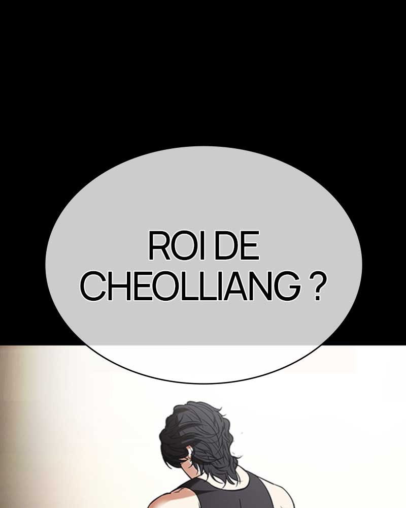 Lookism Chapitre 483 - Page 278
