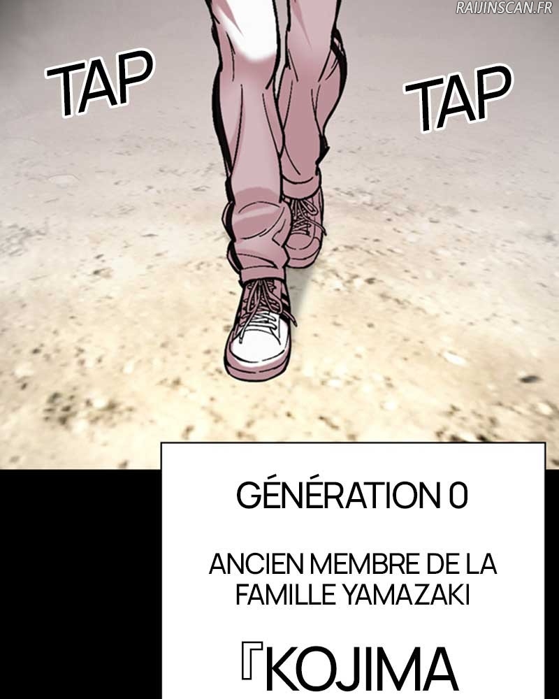 Lookism Chapitre 483 - Page 285