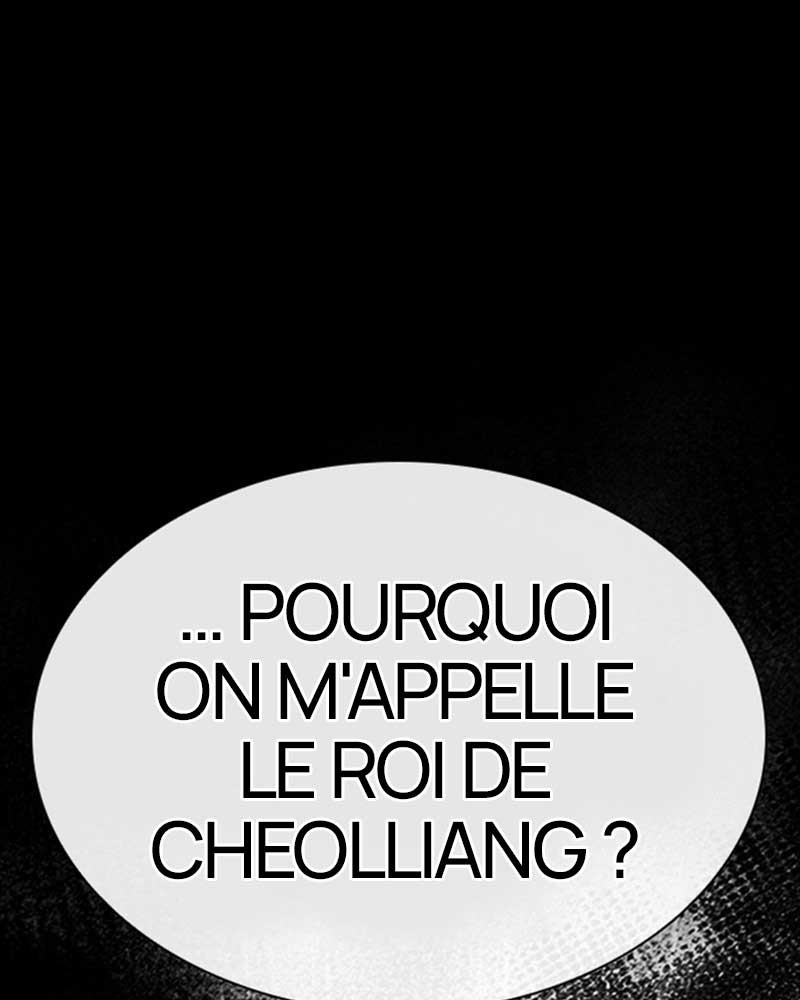 Lookism Chapitre 483 - Page 289