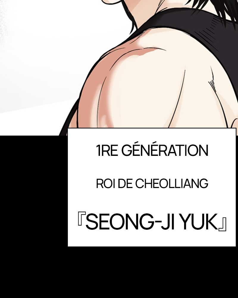 Lookism Chapitre 483 - Page 291