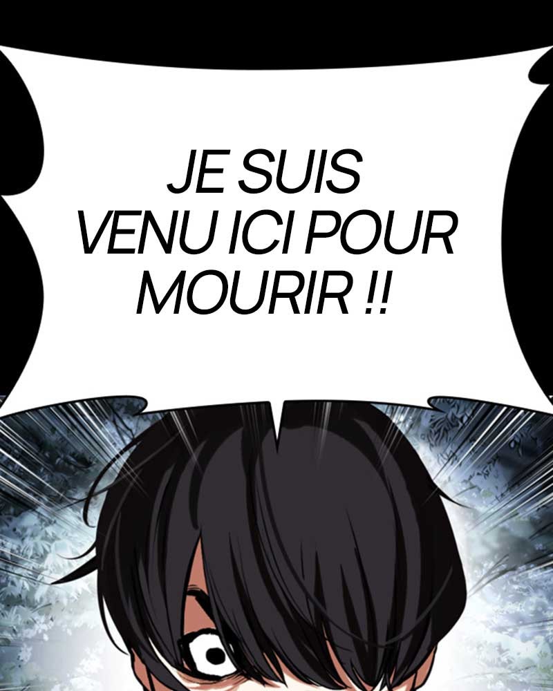 Lookism Chapitre 483 - Page 32