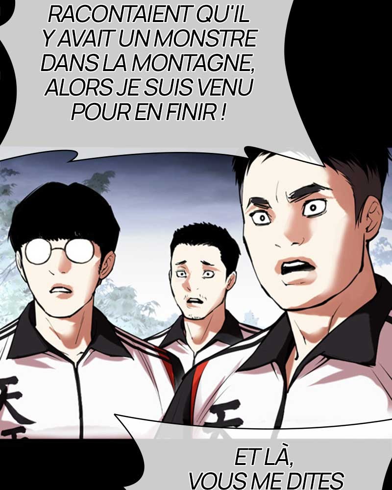 Lookism Chapitre 483 - Page 34