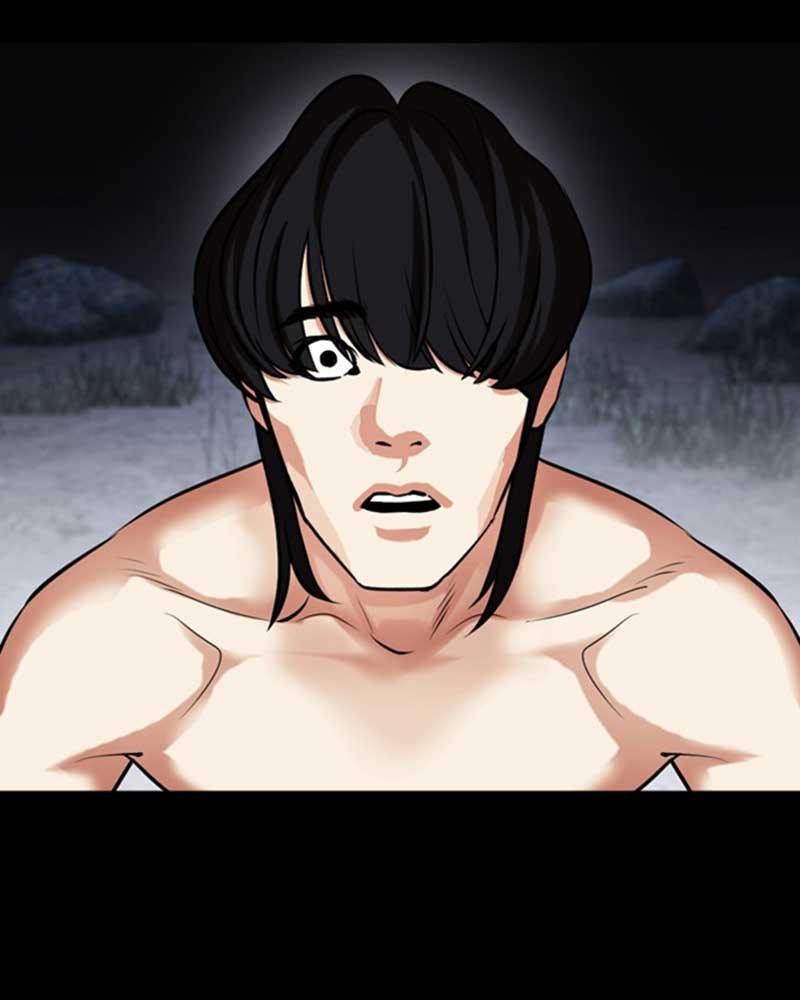 Lookism Chapitre 483 - Page 4