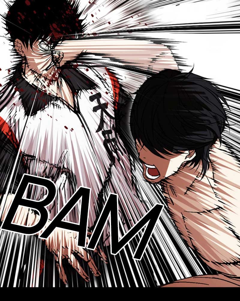Lookism Chapitre 483 - Page 43