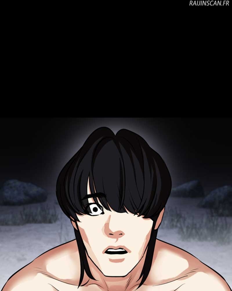 Lookism Chapitre 483 - Page 5