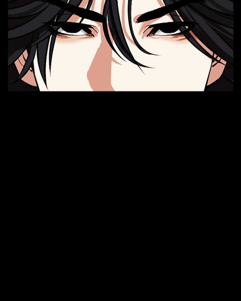 Lookism Chapitre 483 - Page 7