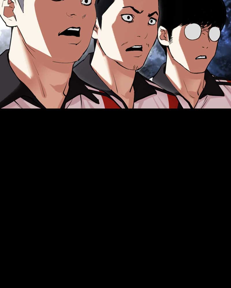 Lookism Chapitre 483 - Page 73