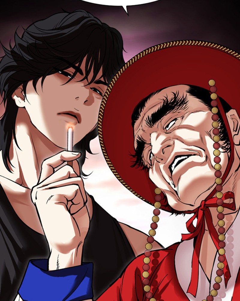 Lookism Chapitre 485 - Page 103