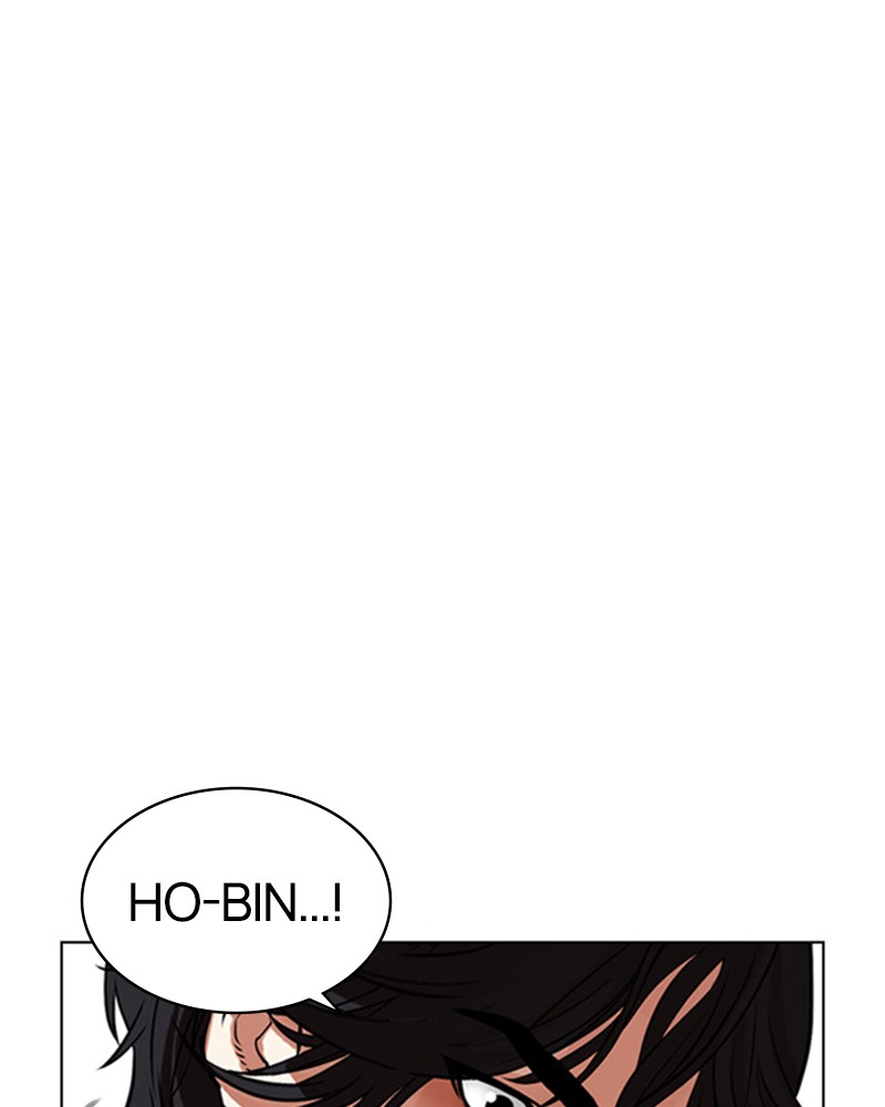 Lookism Chapitre 485 - Page 106