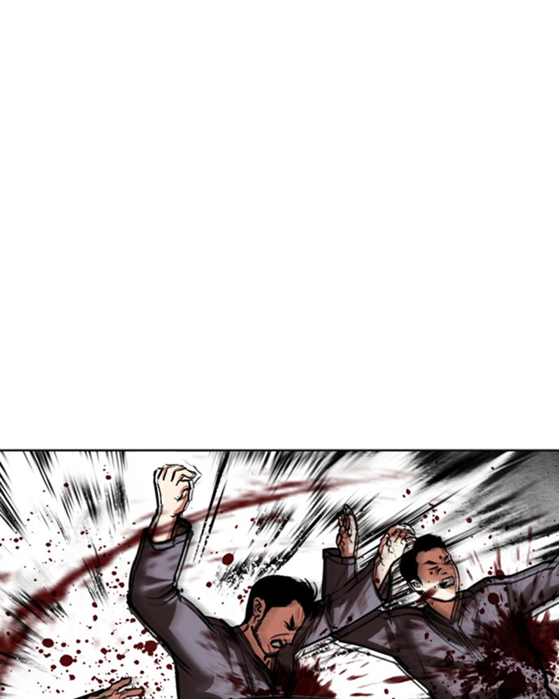 Lookism Chapitre 485 - Page 11