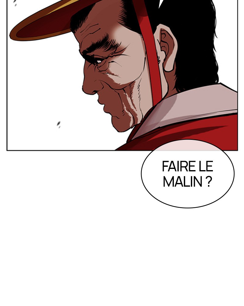 Lookism Chapitre 485 - Page 117