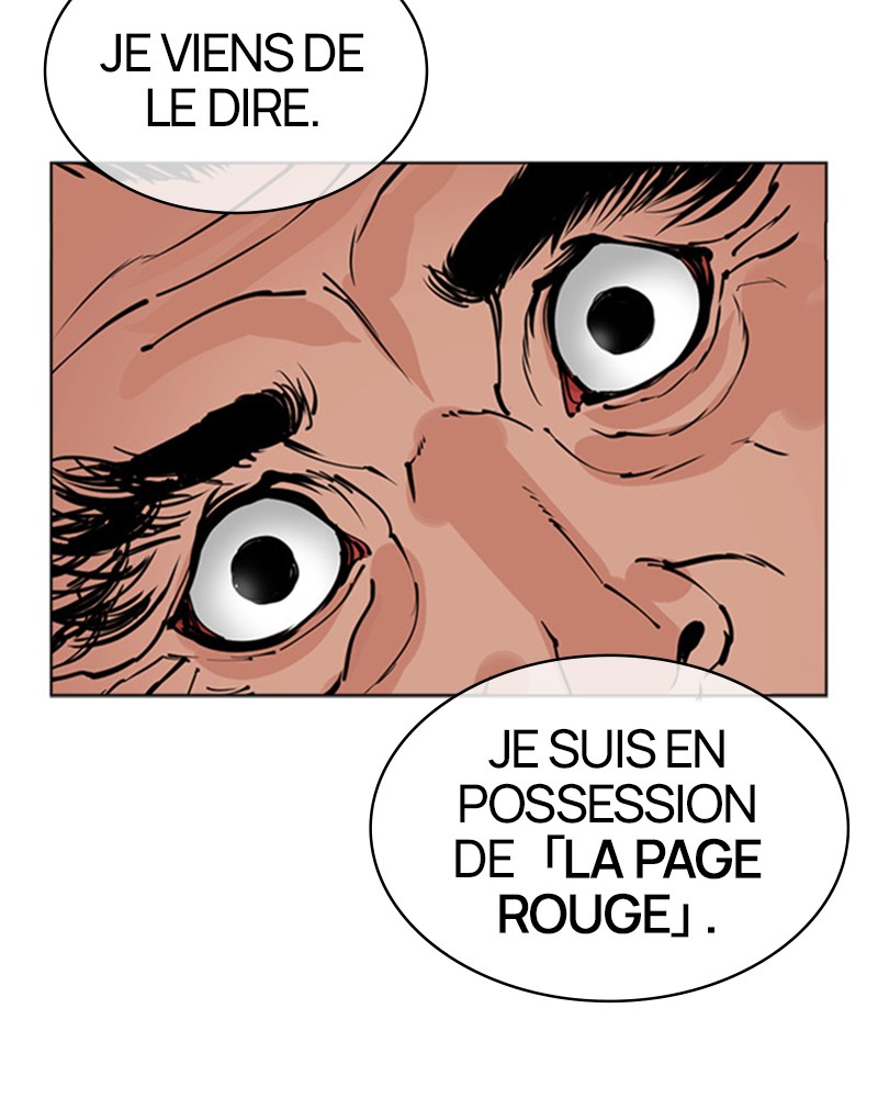 Lookism Chapitre 485 - Page 124