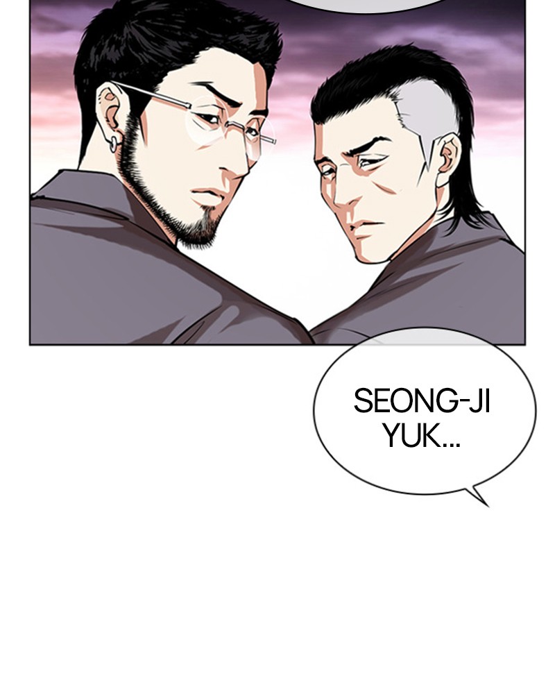 Lookism Chapitre 485 - Page 126