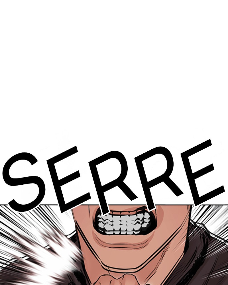 Lookism Chapitre 485 - Page 14