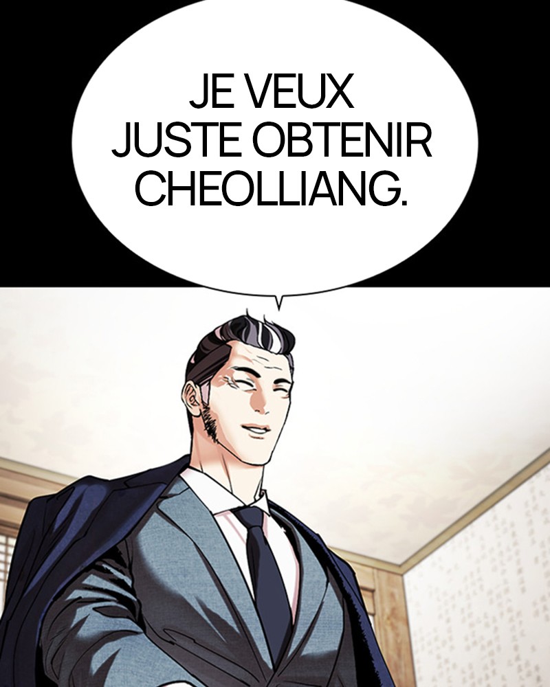 Lookism Chapitre 485 - Page 144