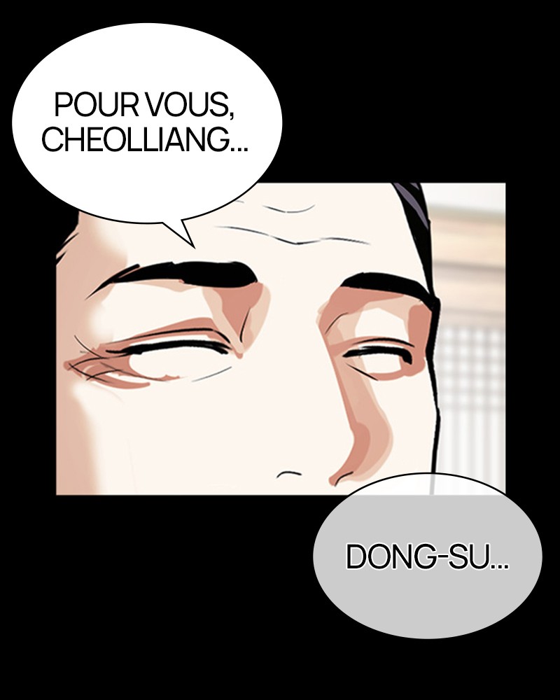Lookism Chapitre 485 - Page 146