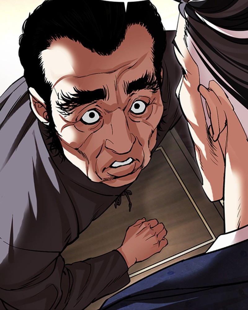 Lookism Chapitre 485 - Page 148