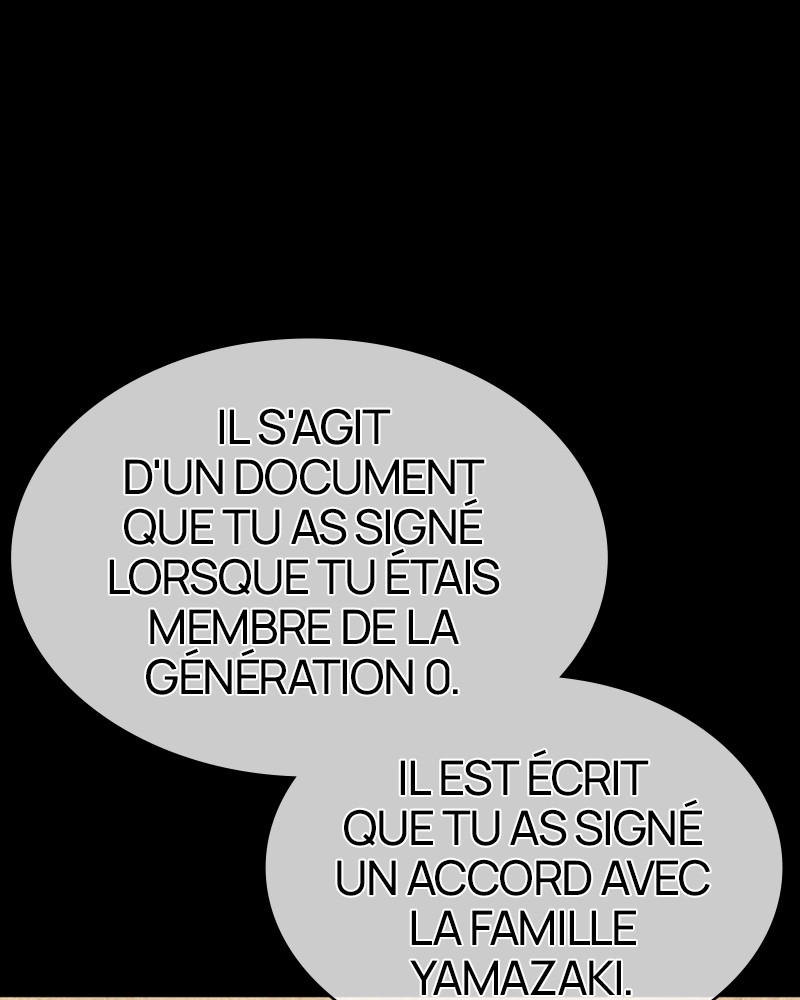 Lookism Chapitre 485 - Page 158