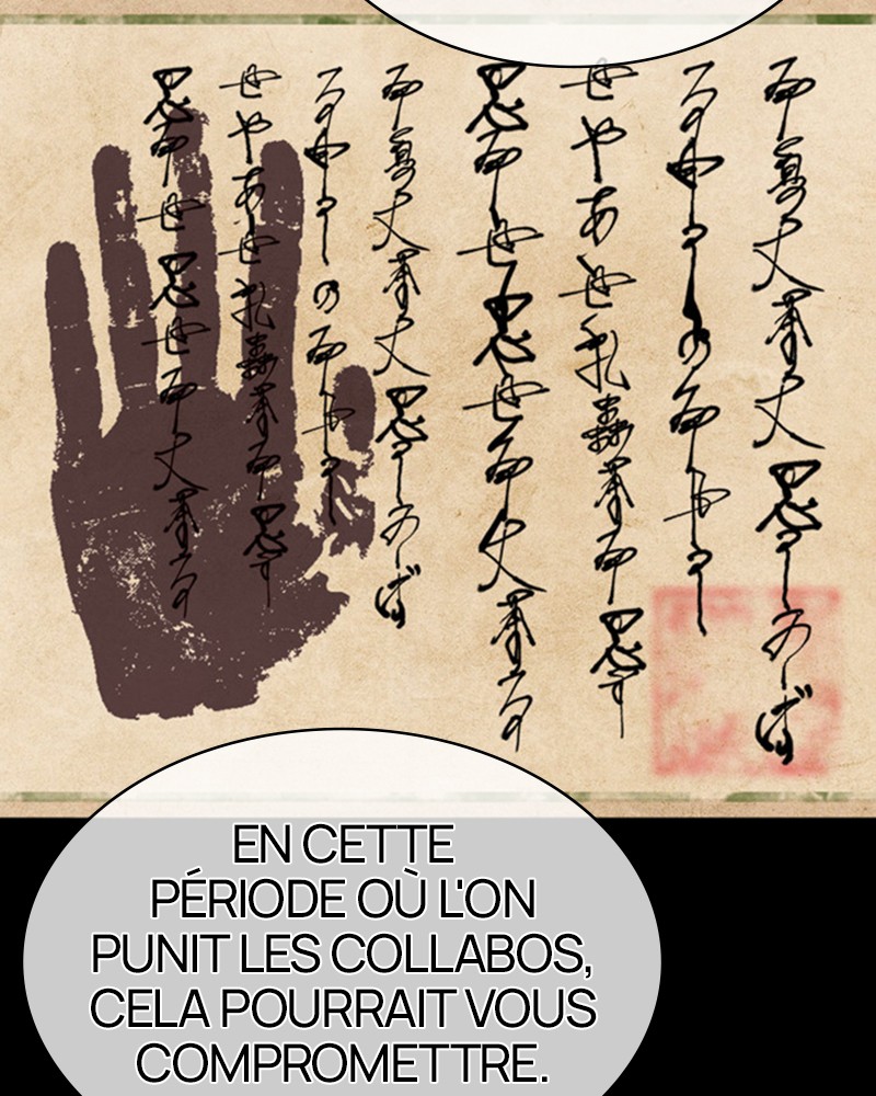 Lookism Chapitre 485 - Page 159
