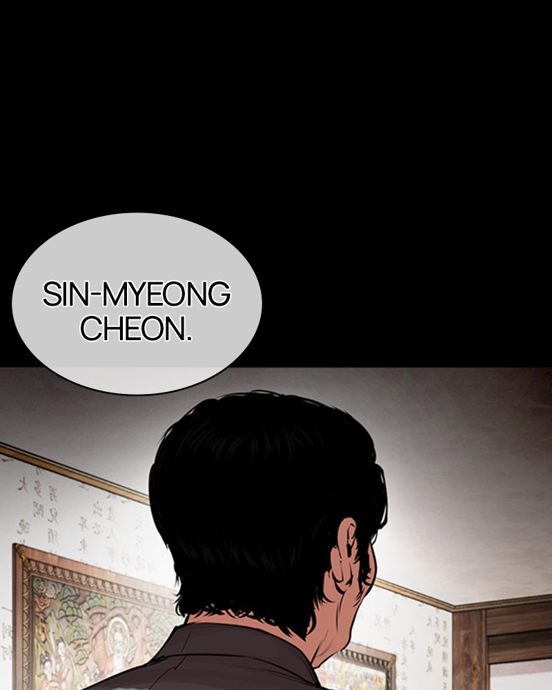 Lookism Chapitre 485 - Page 176