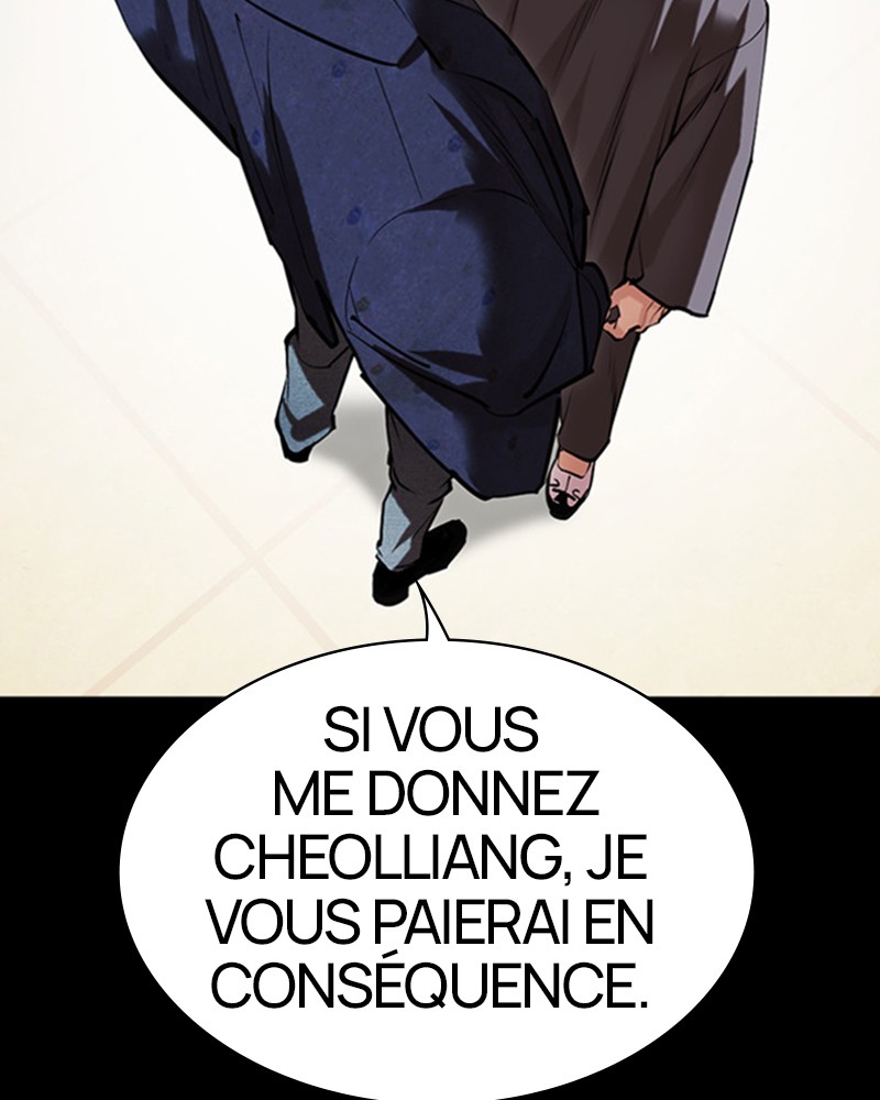 Lookism Chapitre 485 - Page 179