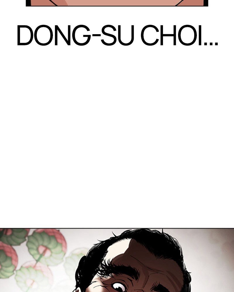 Lookism Chapitre 485 - Page 196