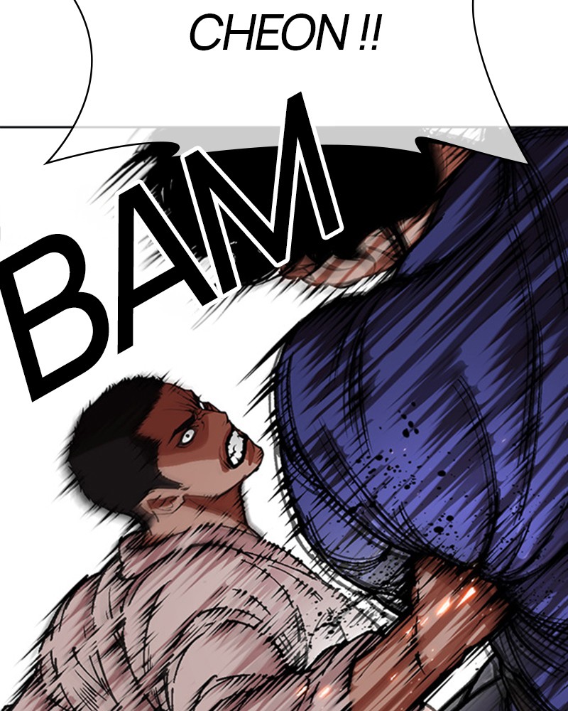 Lookism Chapitre 485 - Page 199