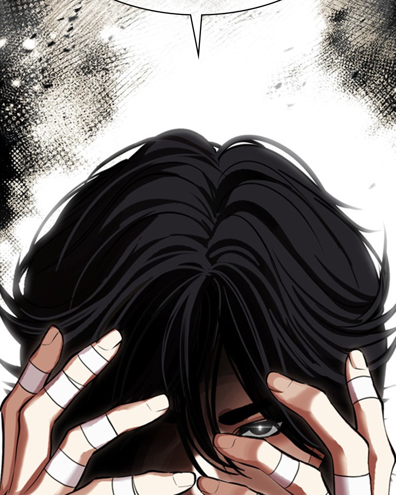 Lookism Chapitre 485 - Page 2