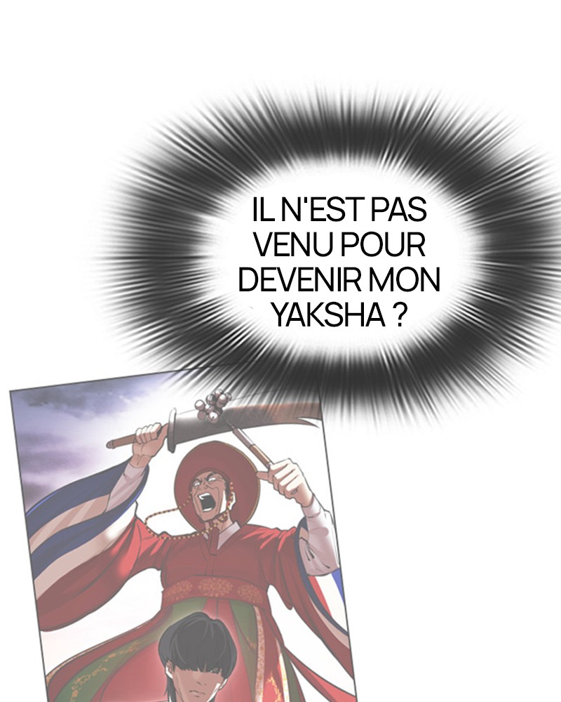 Lookism Chapitre 485 - Page 203